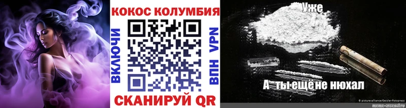 Купить наркотики цена Чапаевск ГАШИШ  Меф мяу мяу 