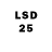 Бошки Шишки LSD WEED Tanzy Vasquez