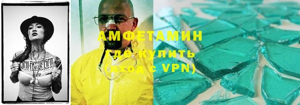 дурь Алзамай