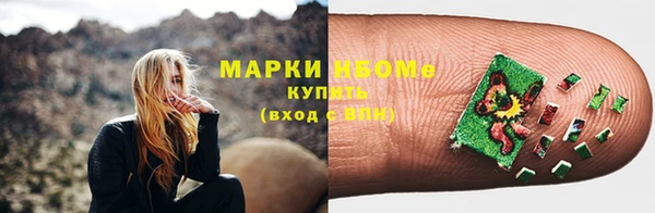 Альфа ПВП Ростов