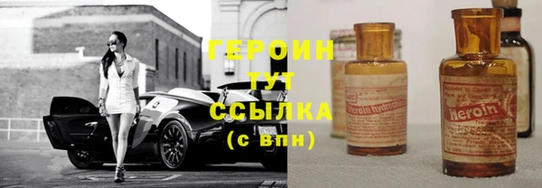 спиды Алексин