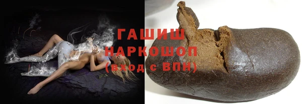 МДПВ Арсеньев
