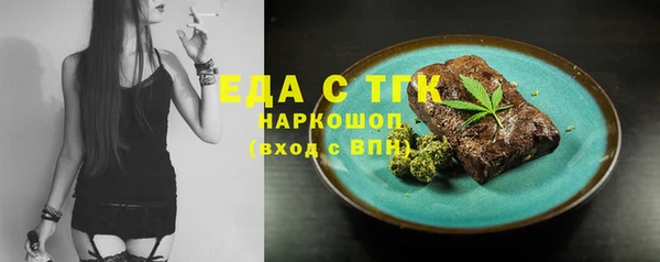 spice Алексеевка