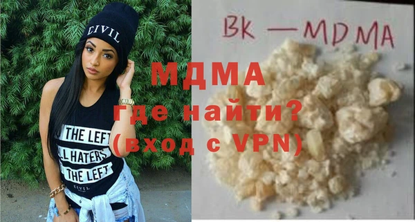 spice Алексеевка