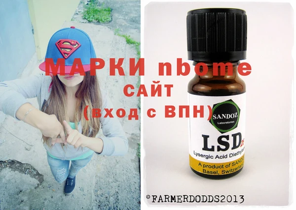 дурь Алзамай