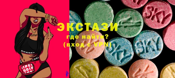МДПВ Арсеньев