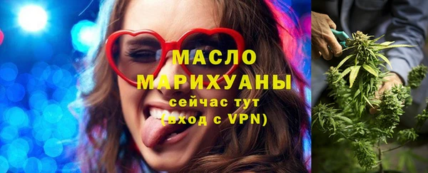 ПСИЛОЦИБИНОВЫЕ ГРИБЫ Аркадак