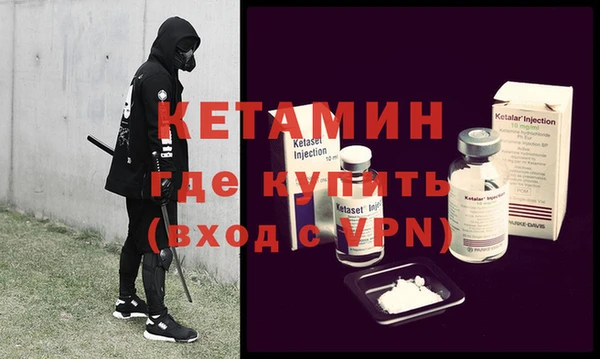 Альфа ПВП Ростов